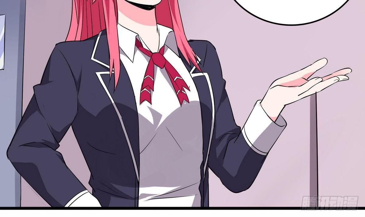 第16话 暗爽-第16话
