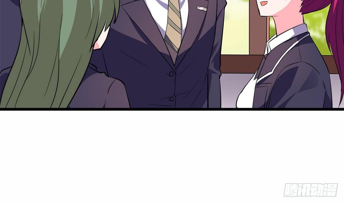 第16话 暗爽-第16话