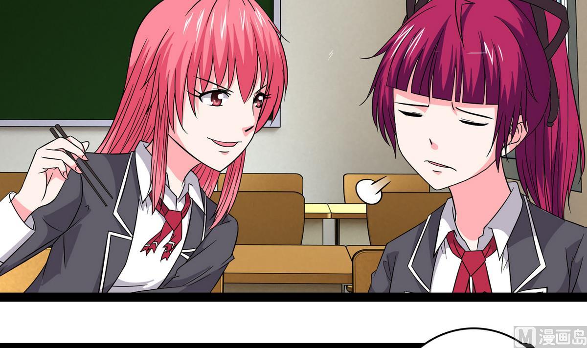 第24话 计划通-第24话