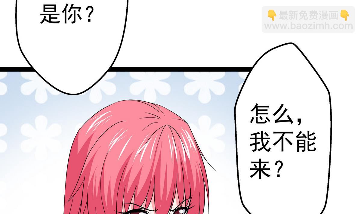 第26话 重新振作-第28话