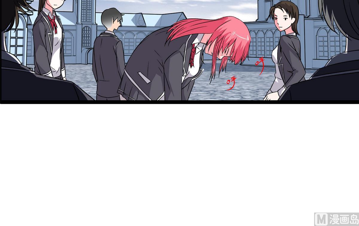 第28话 剑拔弩张-第30话