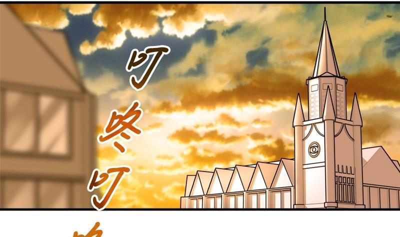 第4话 极乐地狱(1/2)-第4话
