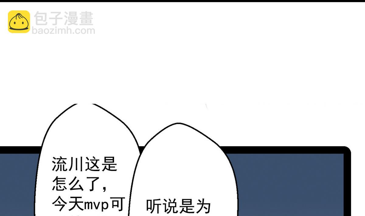 第30话 天台悲剧-第32话