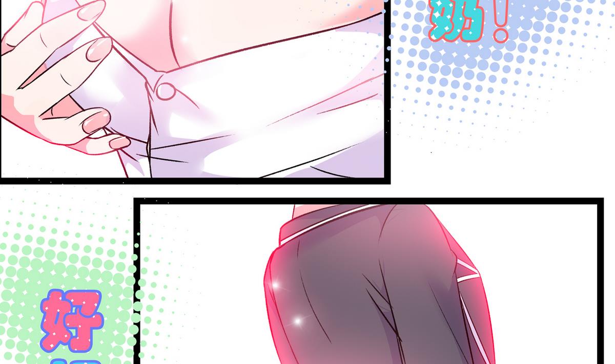 第34话 转移目标-第36话