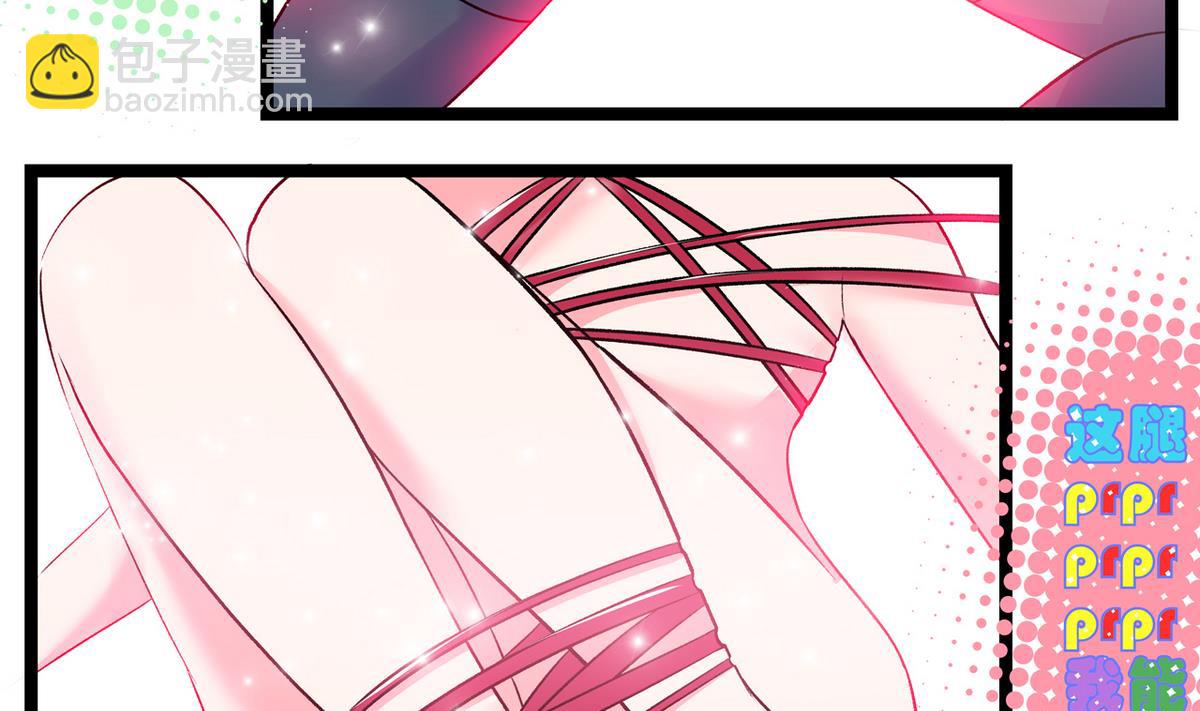 第34话 转移目标-第36话