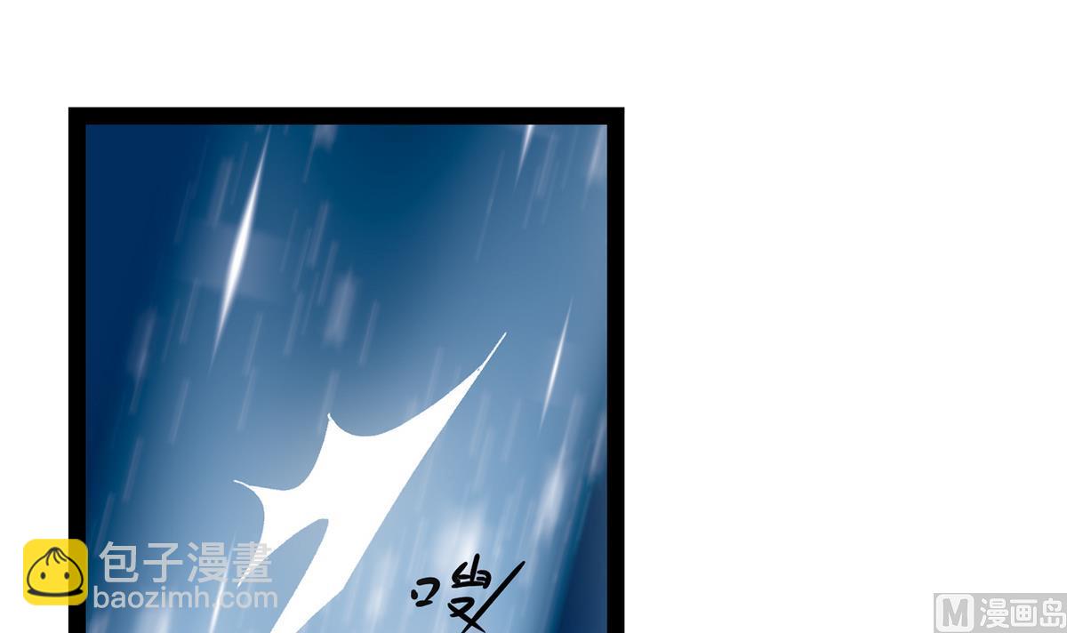 第34话 转移目标-第36话