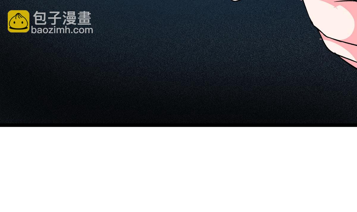 第36话 病娇-第38话
