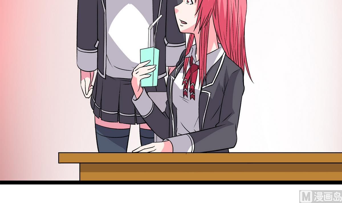 第36话 病娇-第38话