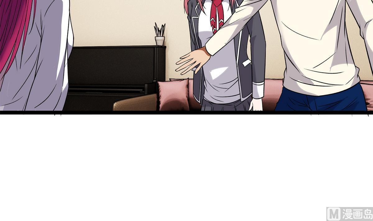 第44话 受够了-第46话
