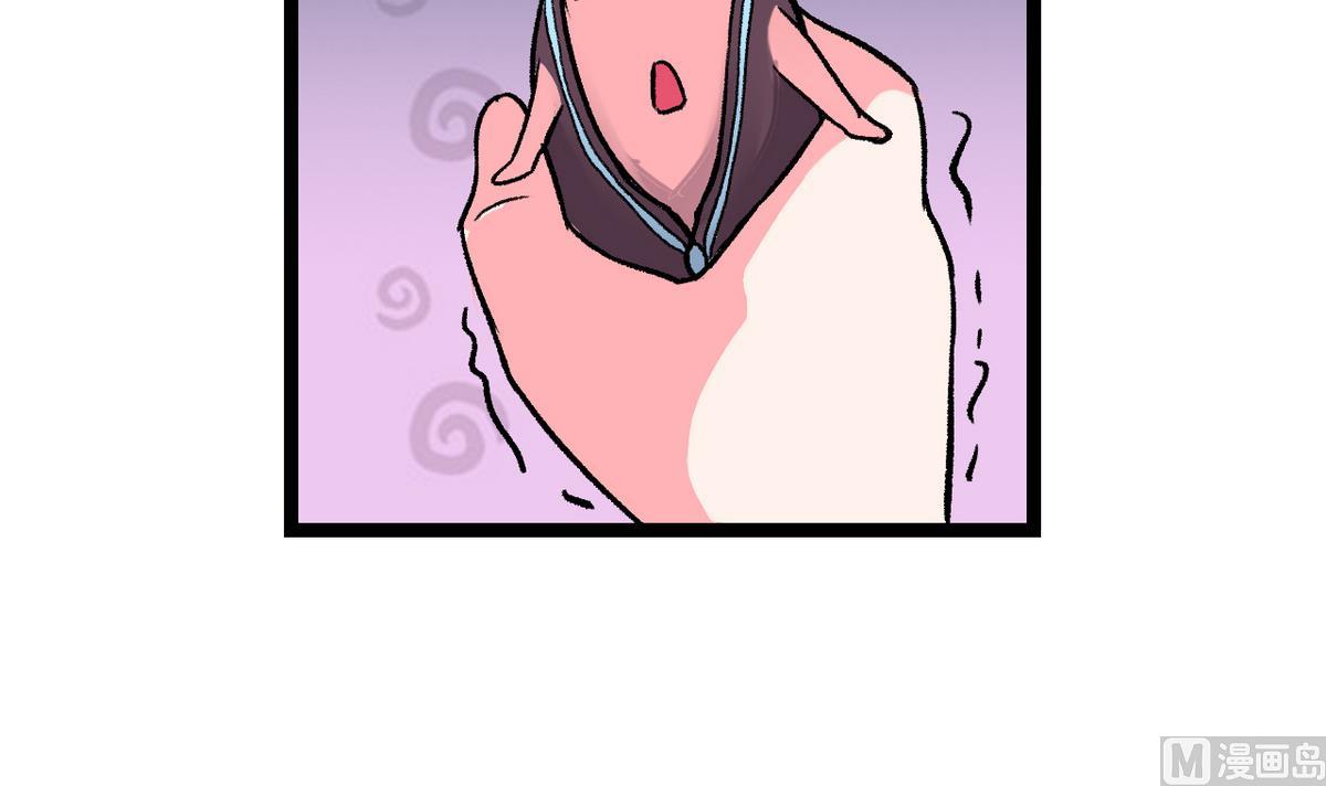第48话 园咲凛的过往-第50话