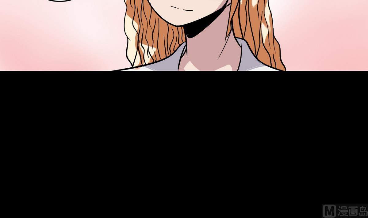 第48话 园咲凛的过往-第50话