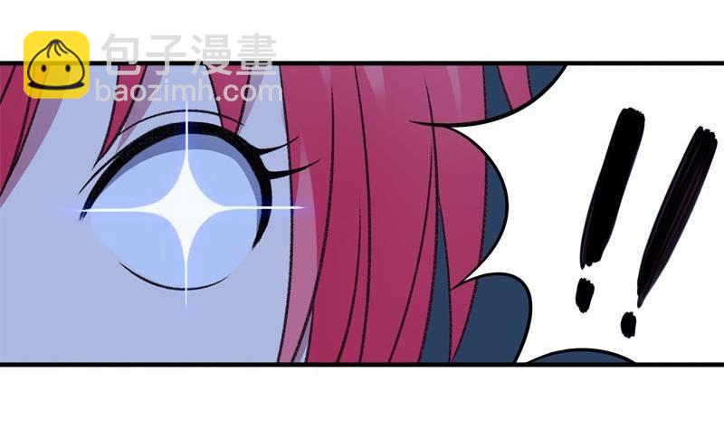 第6话 家有靓妹(1/2)-第6话