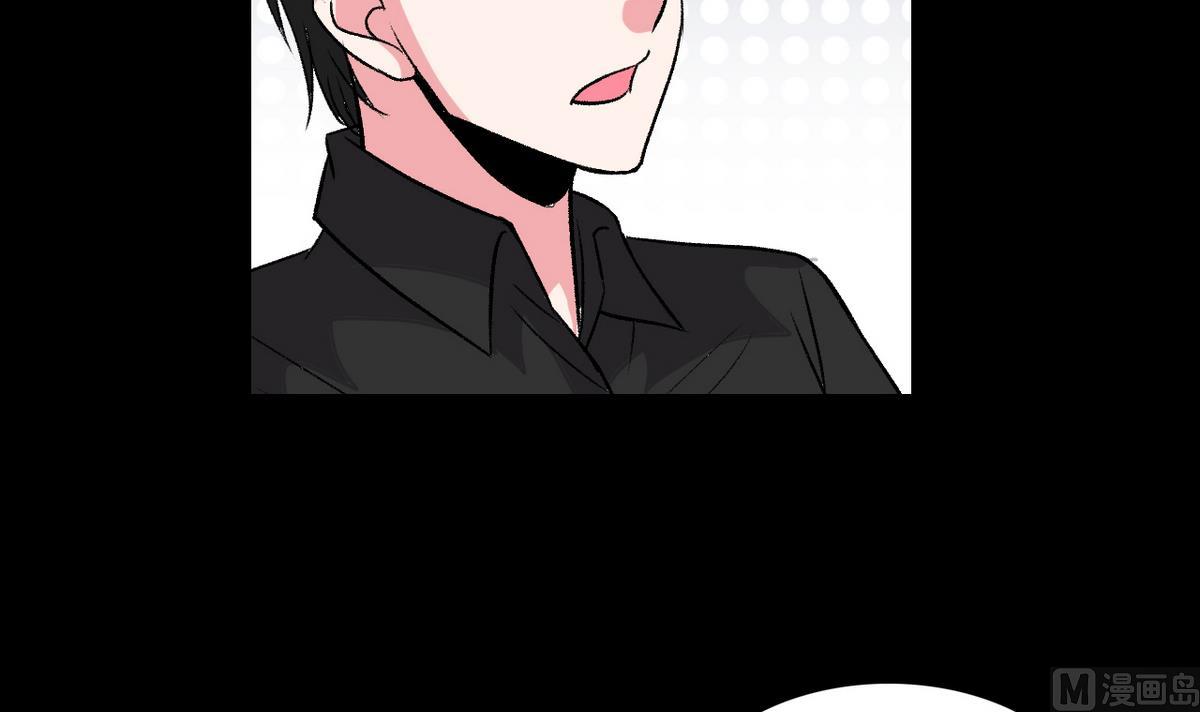 第50话 梦幻游乐场-第52话