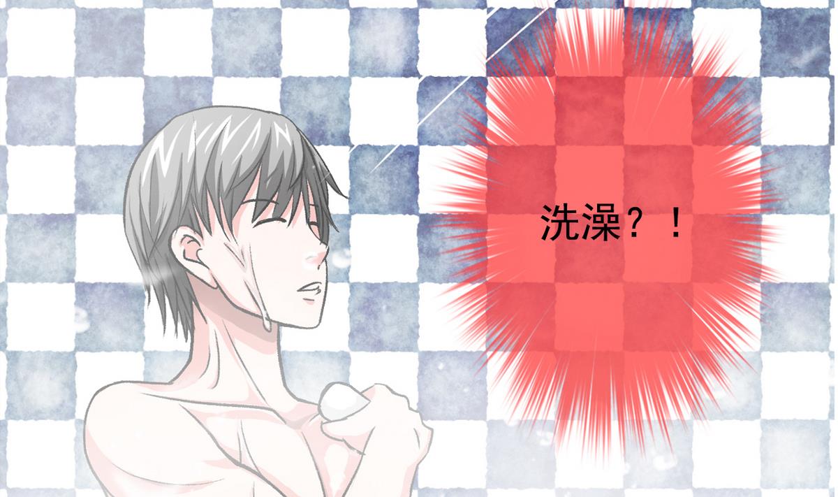 第54话 欲擒故纵-第56话
