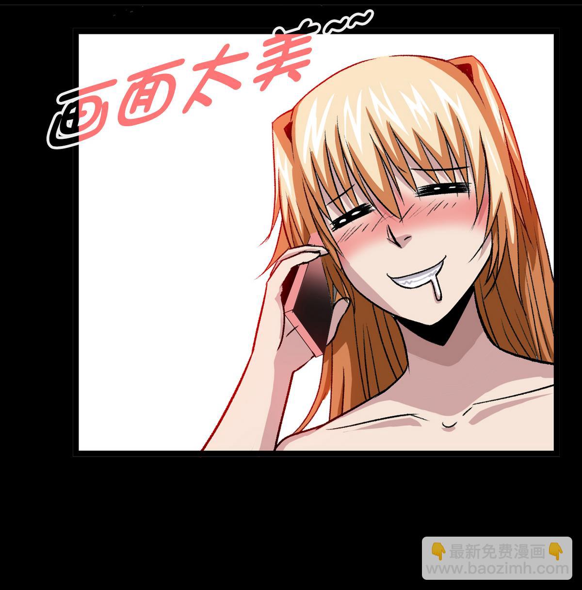 第54话 欲擒故纵-第56话