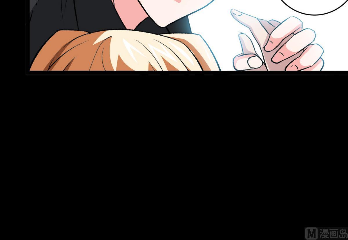 第56话 提心吊胆-第58话