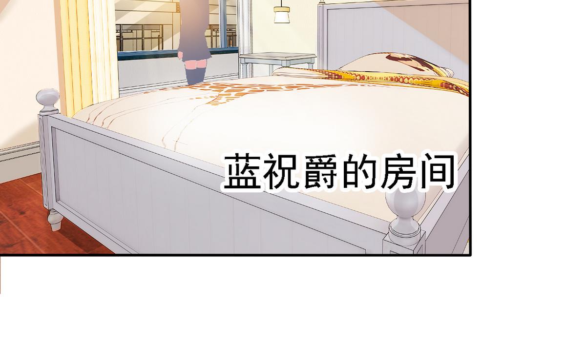 第64话 跟踪(1/2)-第66话