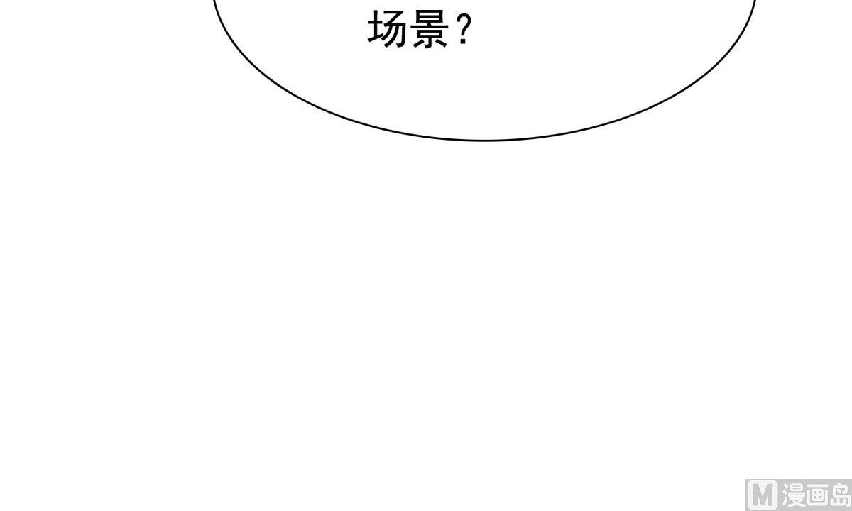 第64话 跟踪(1/2)-第66话