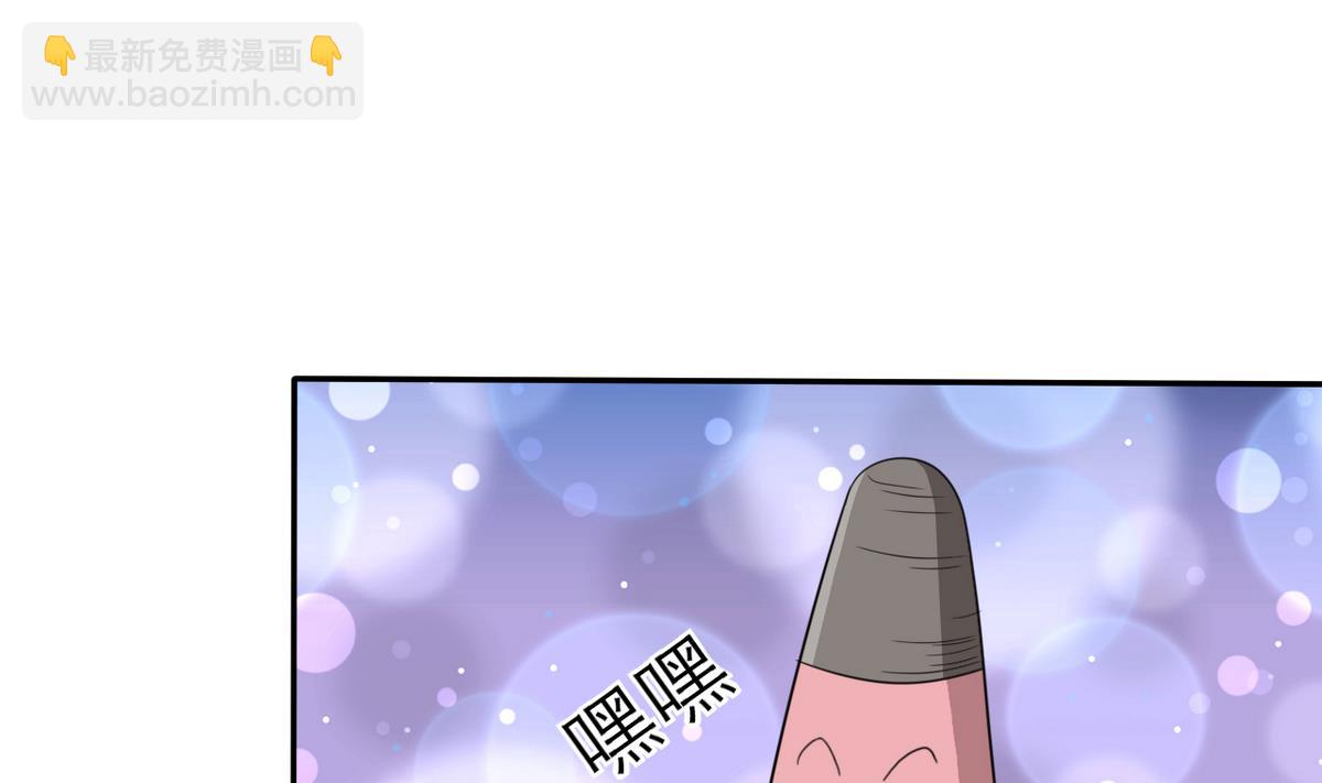 第64话 跟踪(1/2)-第66话