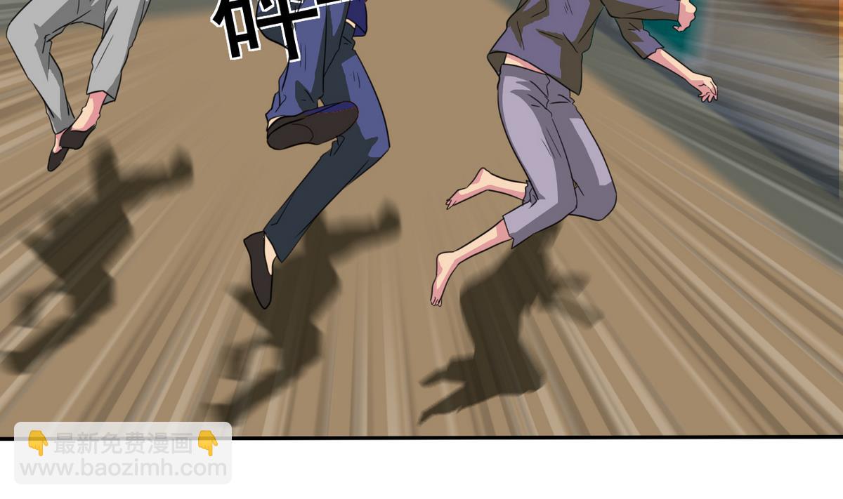 第70话 黑玫瑰出场(1/2)-第72话