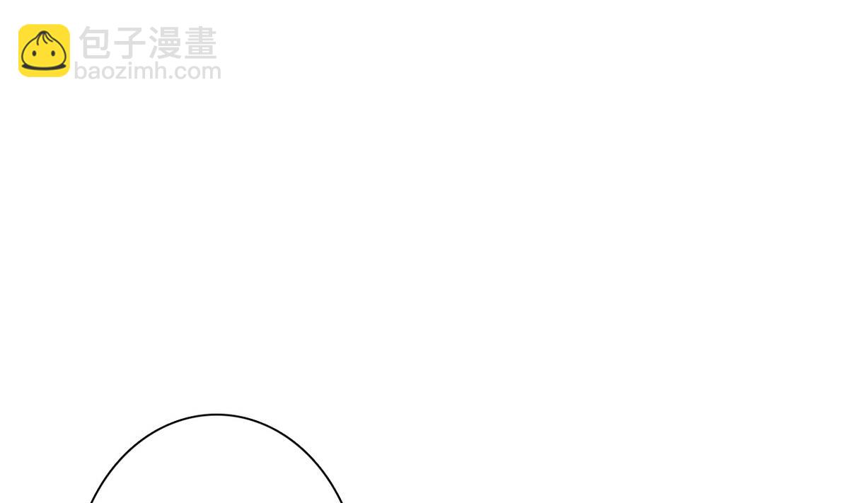 第70话 黑玫瑰出场(1/2)-第72话