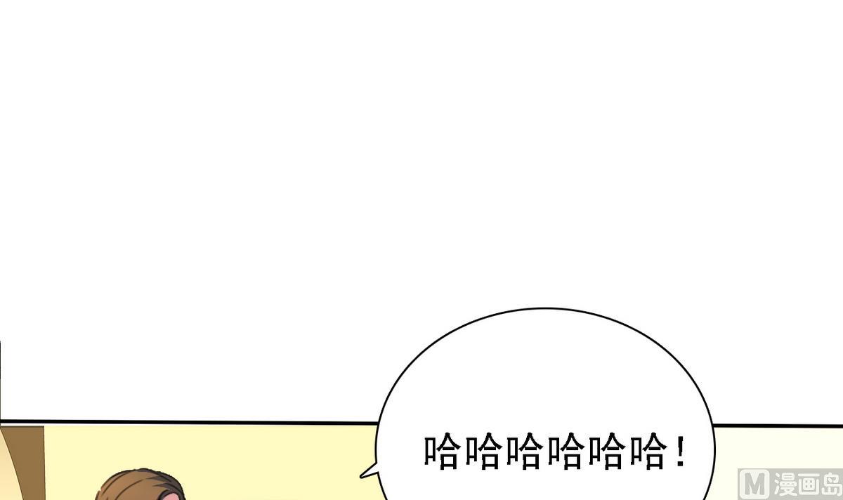第72话 往事(1/2)-第74话