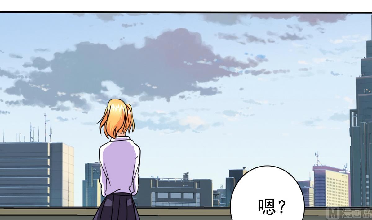第74话 好感度危机(1/2)-第76话