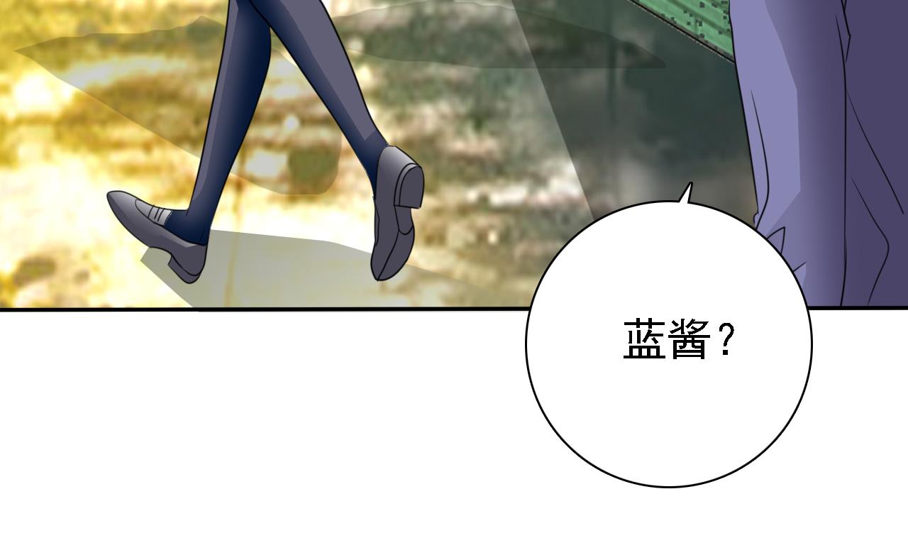第78话 朋友真心话(1/2)-第80话