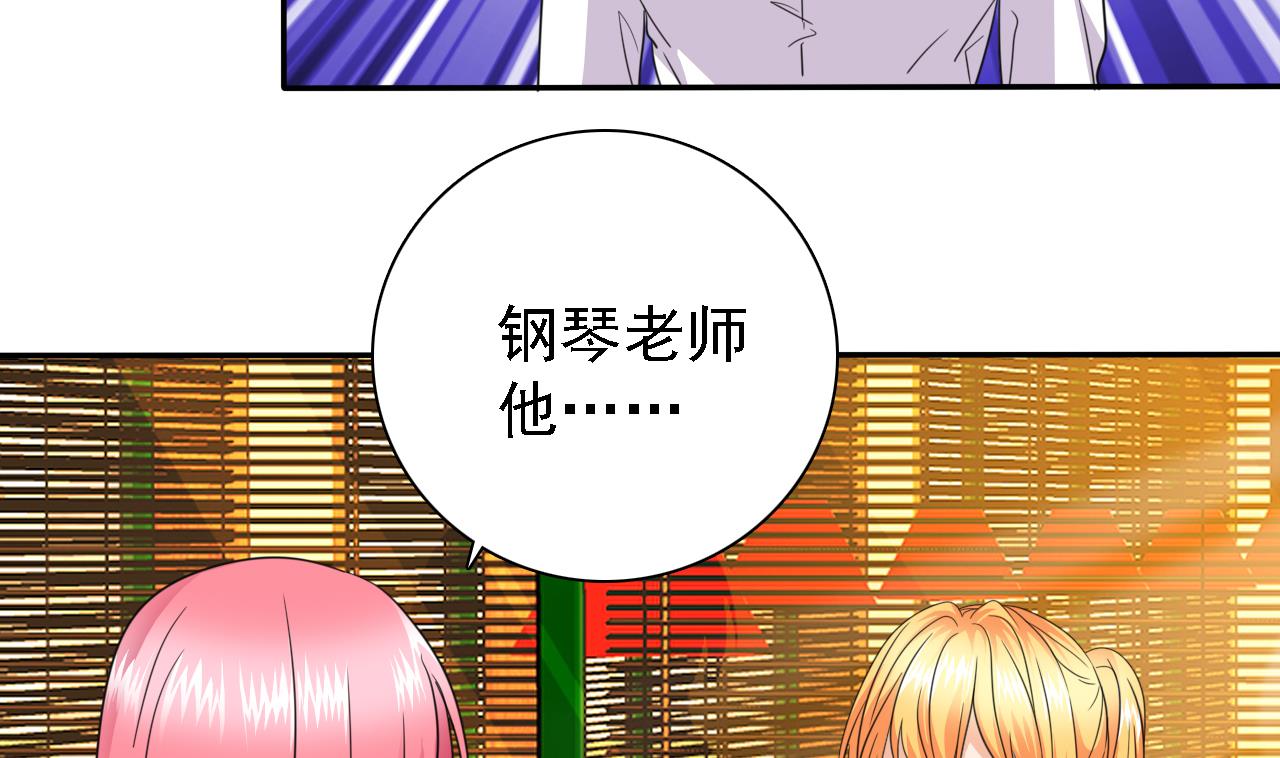 第78话 朋友真心话(1/2)-第80话