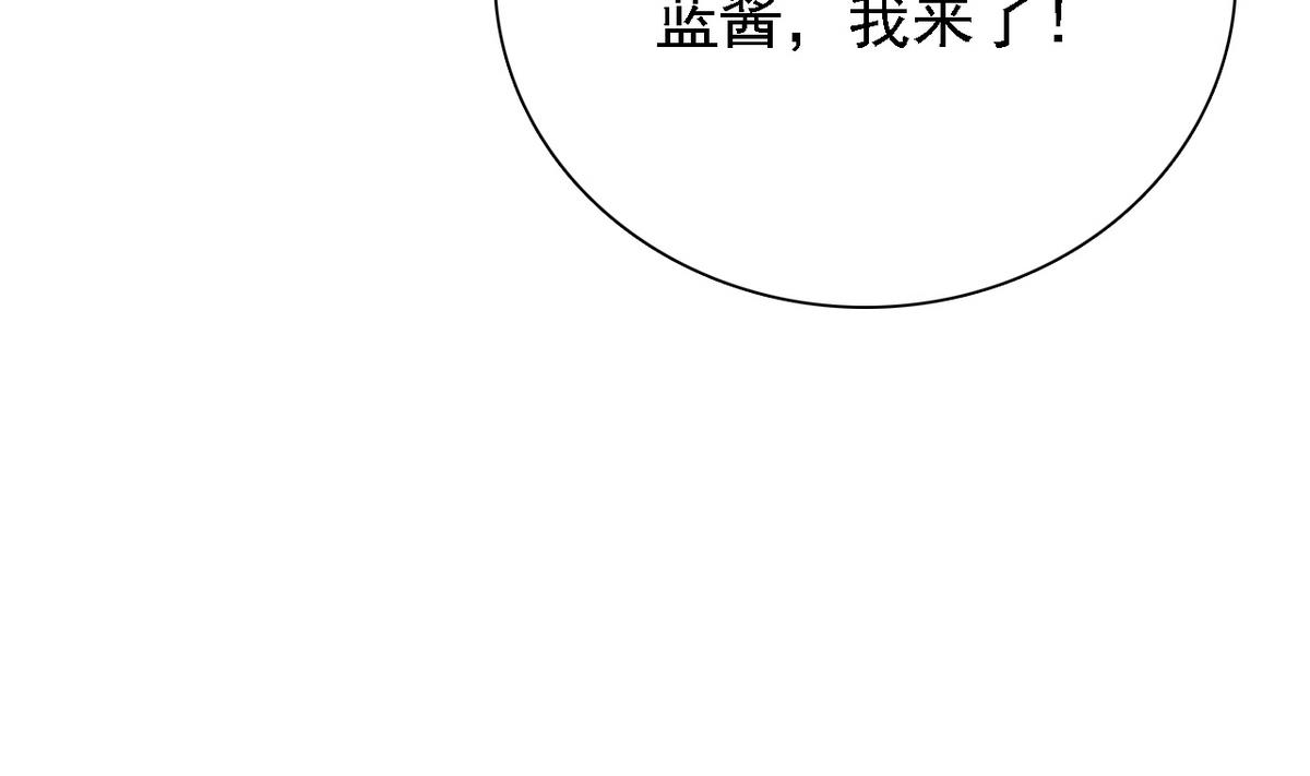 第80话 火速救援(1/2)-第82话