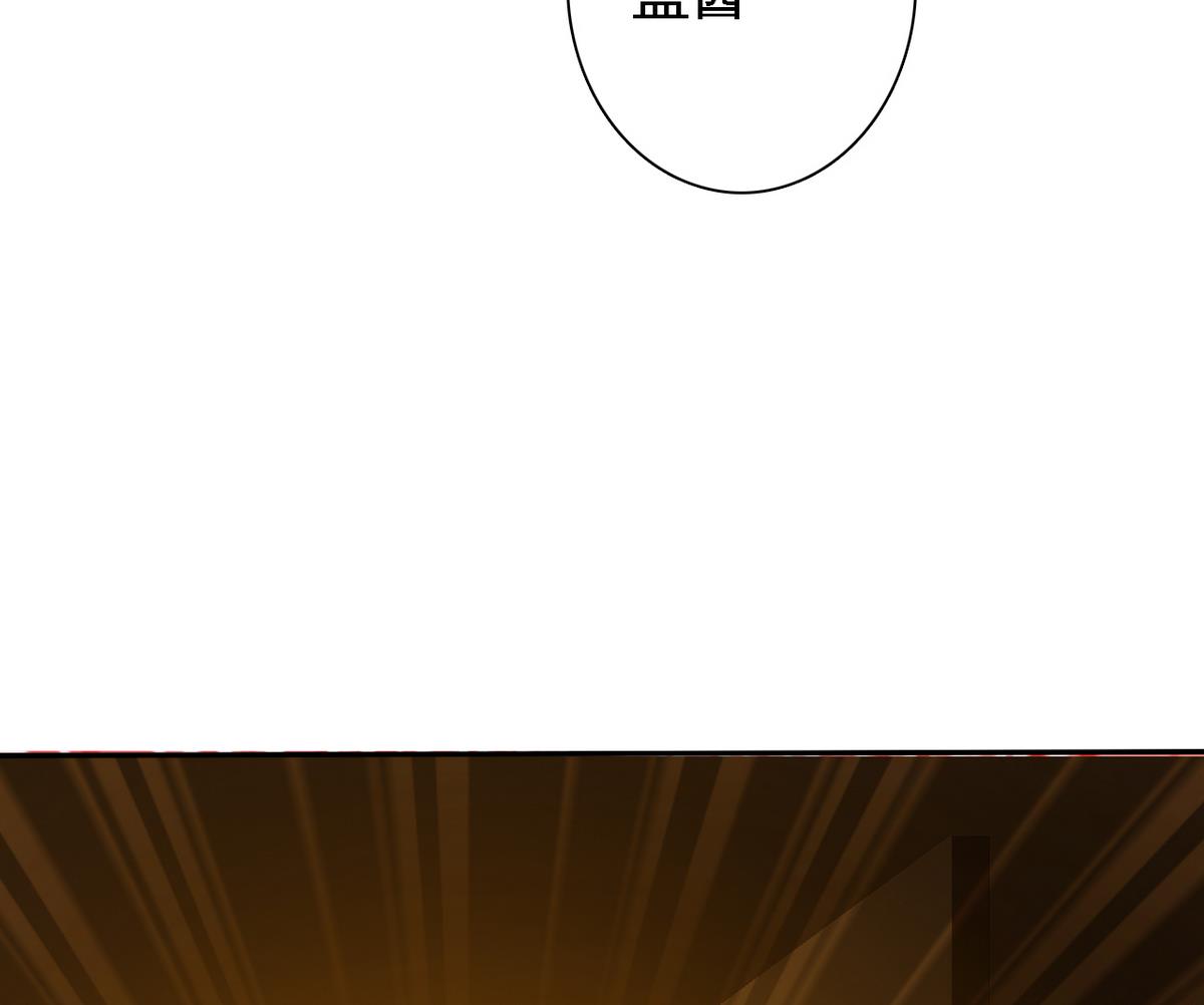 第82话 突破平民窟(1/2)-第84话