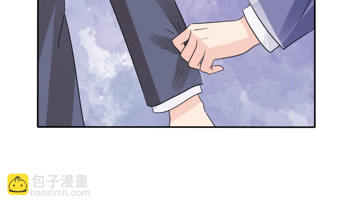 第84话 妹妹的表白(1/2)-第86话