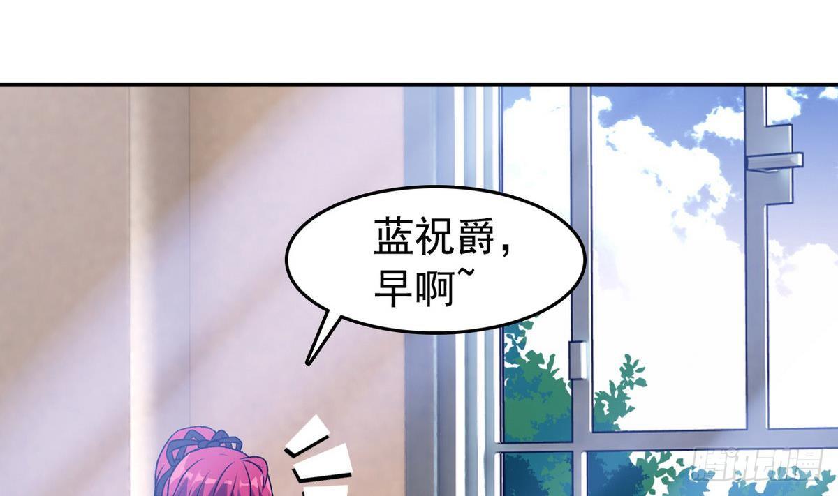 第10话 夏树的心事-第10话