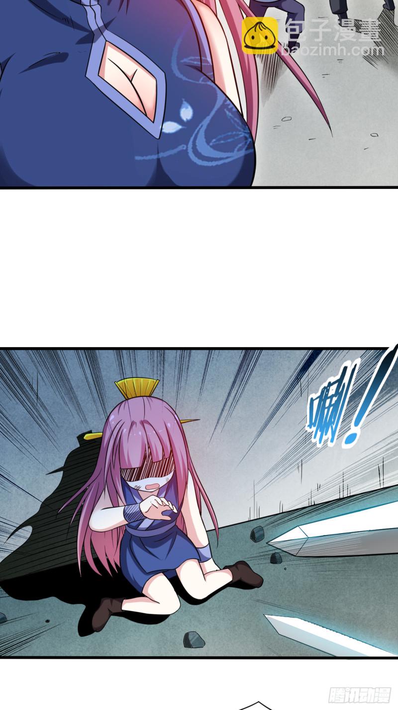 101 灭妖榜强者尽出-第100话