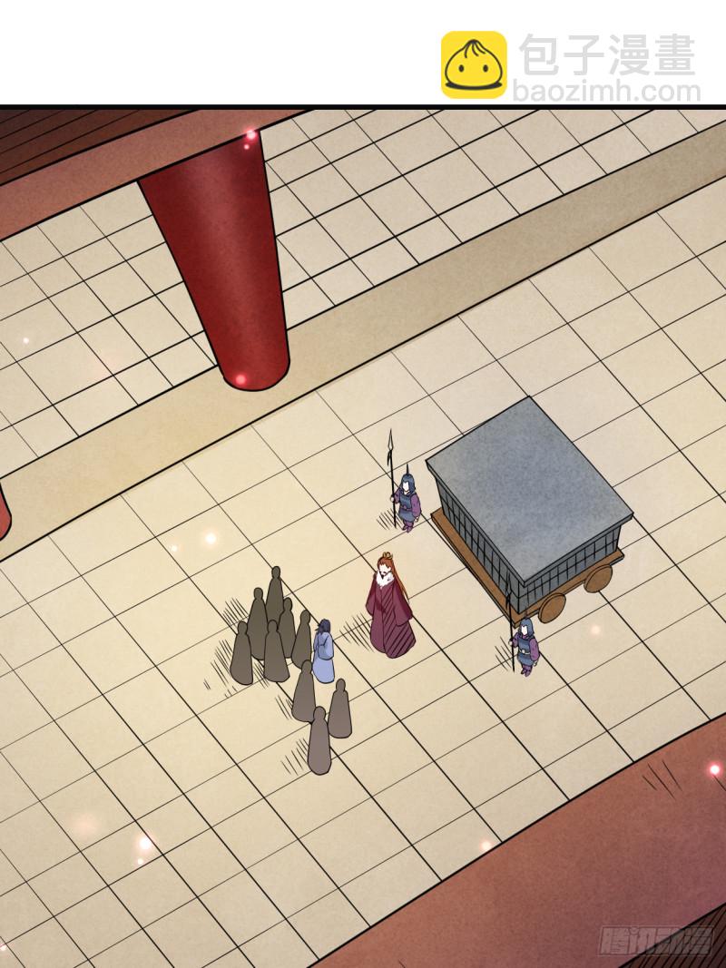 101 灭妖榜强者尽出-第100话
