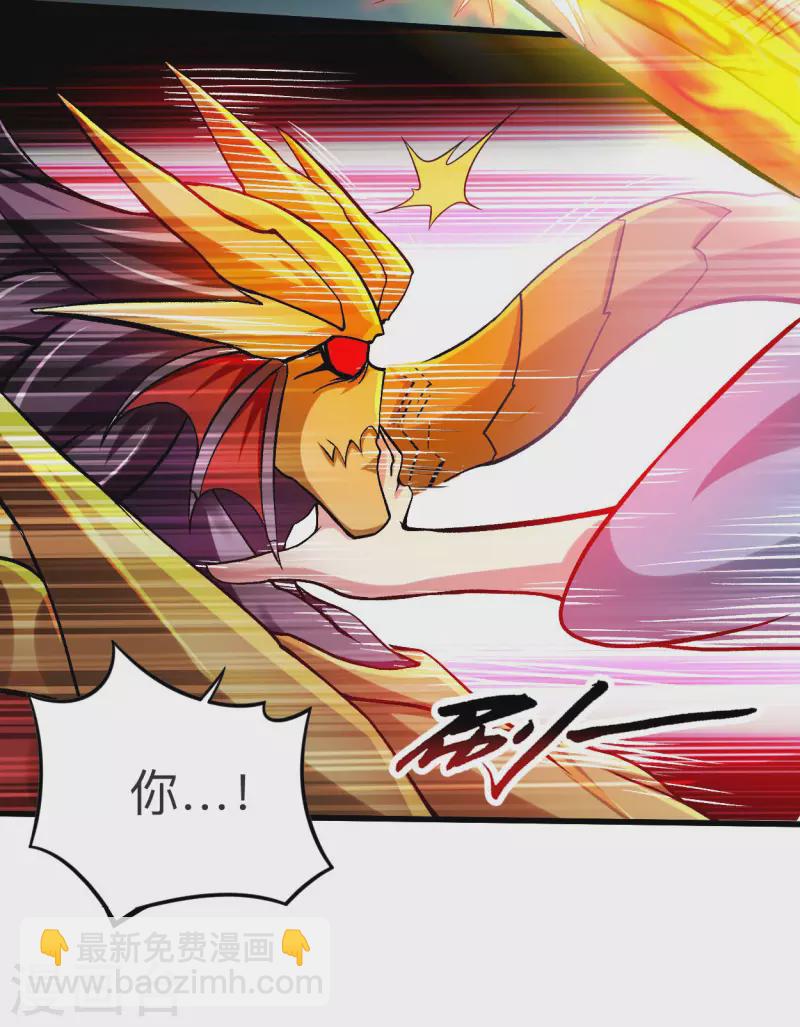 第110话 小狐狸的敌人-第110话