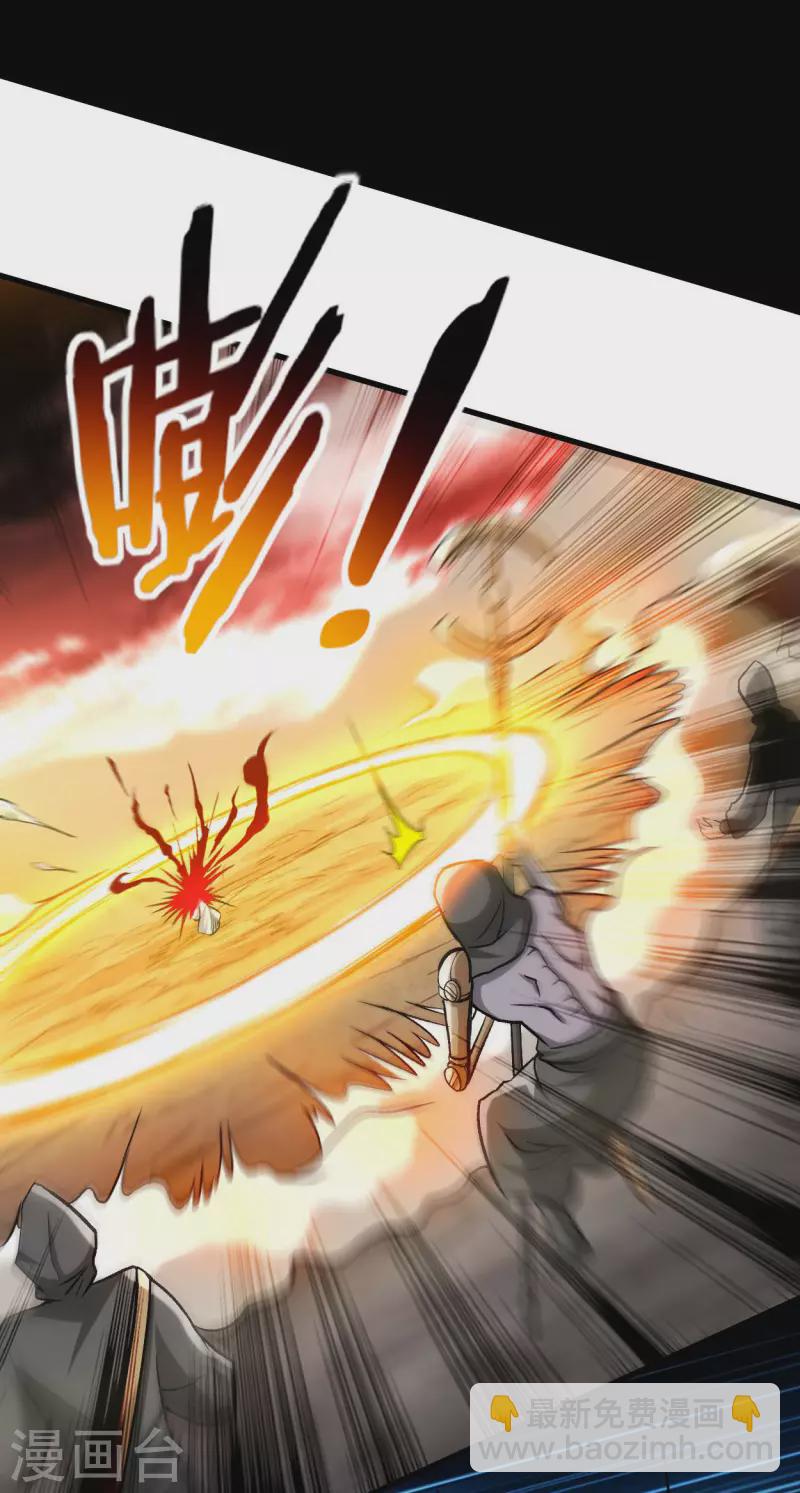 第110话 小狐狸的敌人-第110话