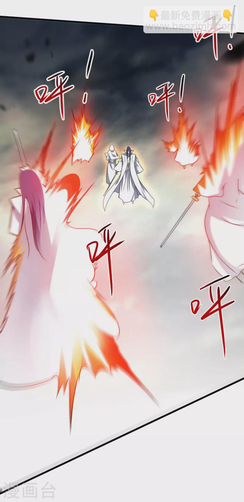 第120话 沉迷那种书的男人-第120话
