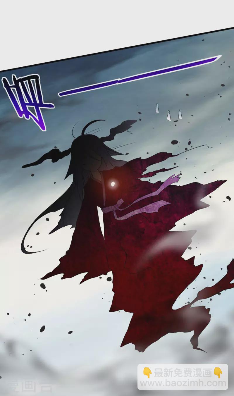 第124话 那就过来玩玩吧！-第124话