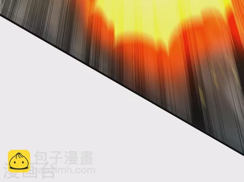 第138话 外公让我A上去-第138话