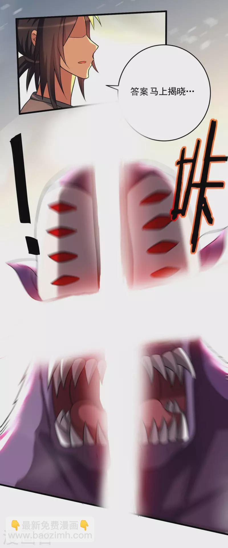 第142话 狱中唯一的女人-第142话
