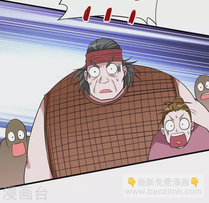 第142话 狱中唯一的女人-第142话