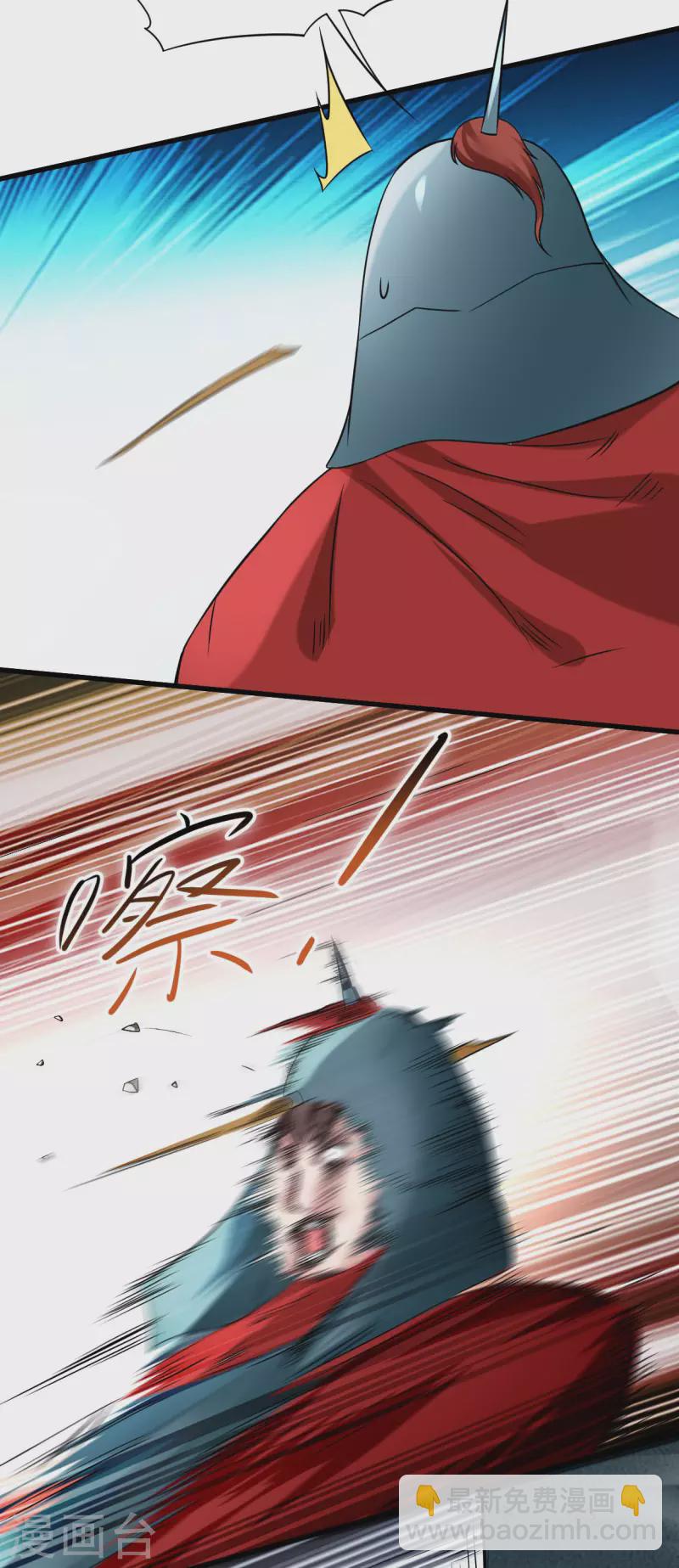 第142话 狱中唯一的女人-第142话