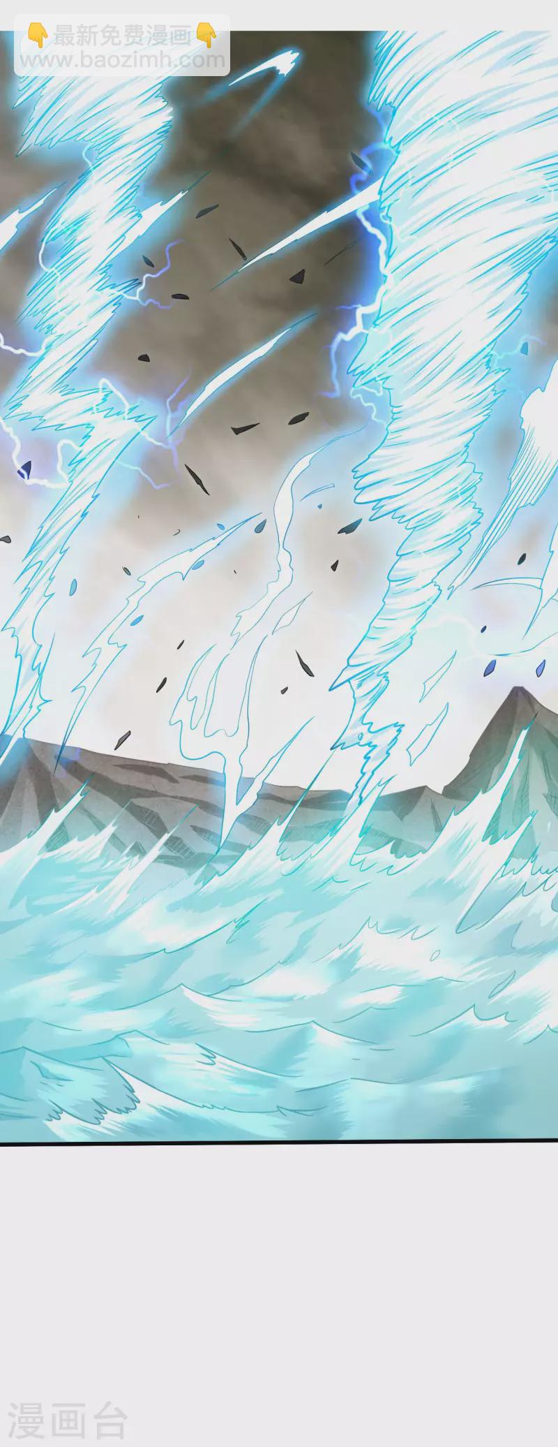 第144话 特种小队-第144话