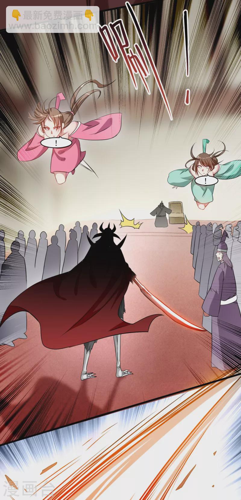 第144话 特种小队-第144话