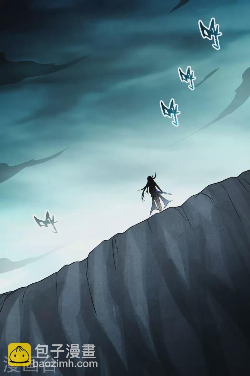 第146话 末日降临-第146话