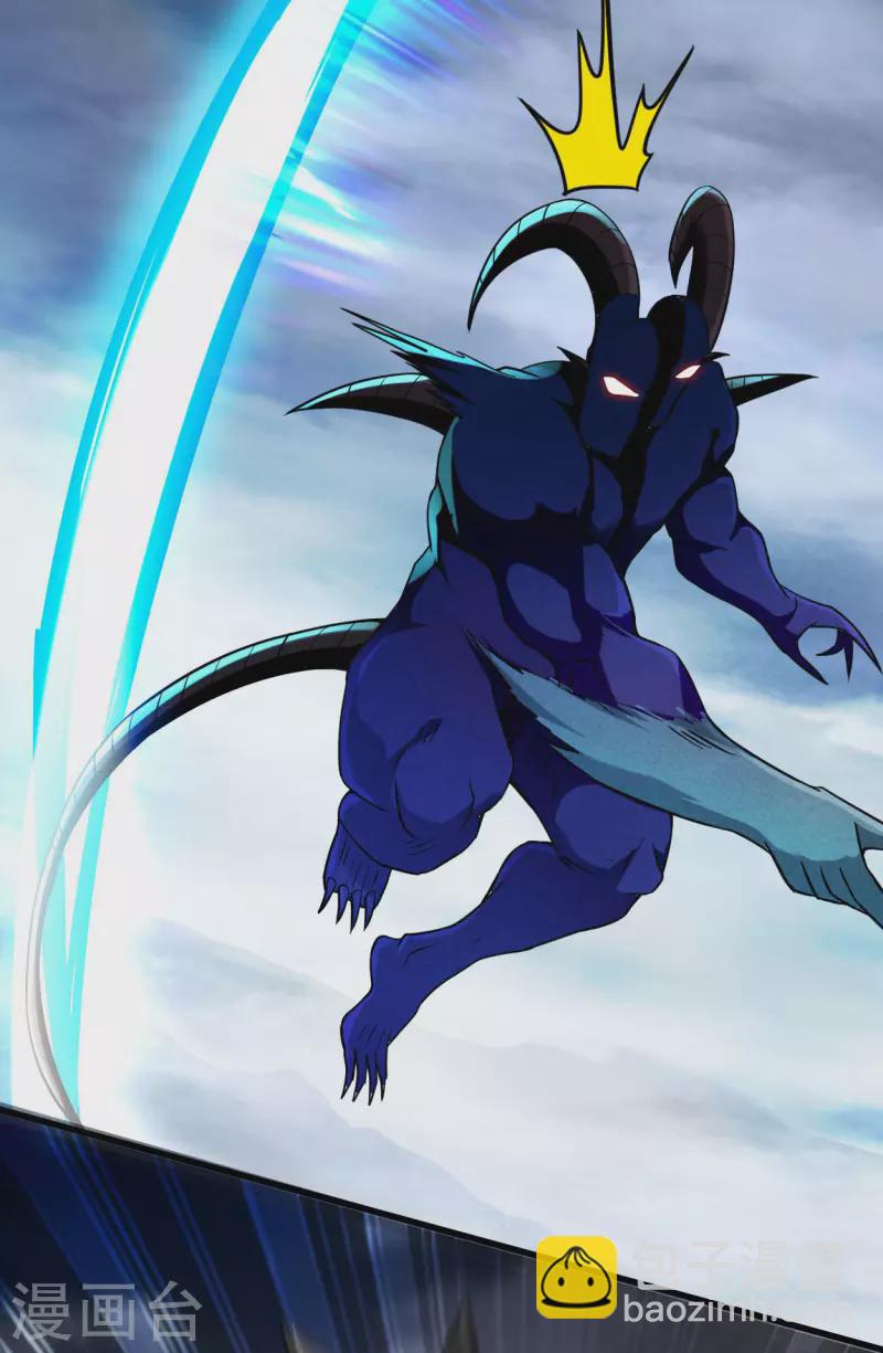 第148话 最强妖魔军团来袭-第148话