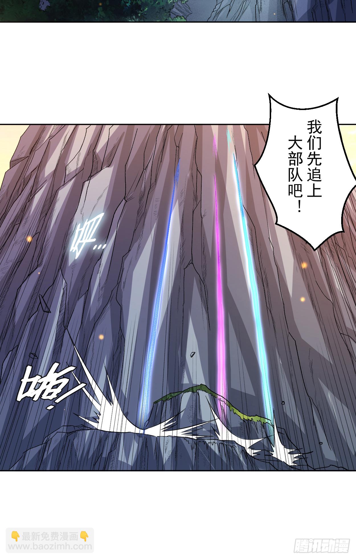 016 入门试炼很危险？-第16话