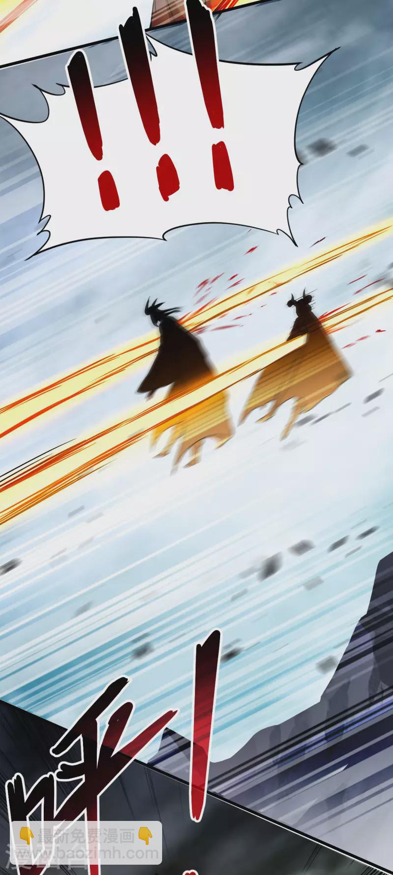 第150话 叶阳是宝可梦大师-第150话
