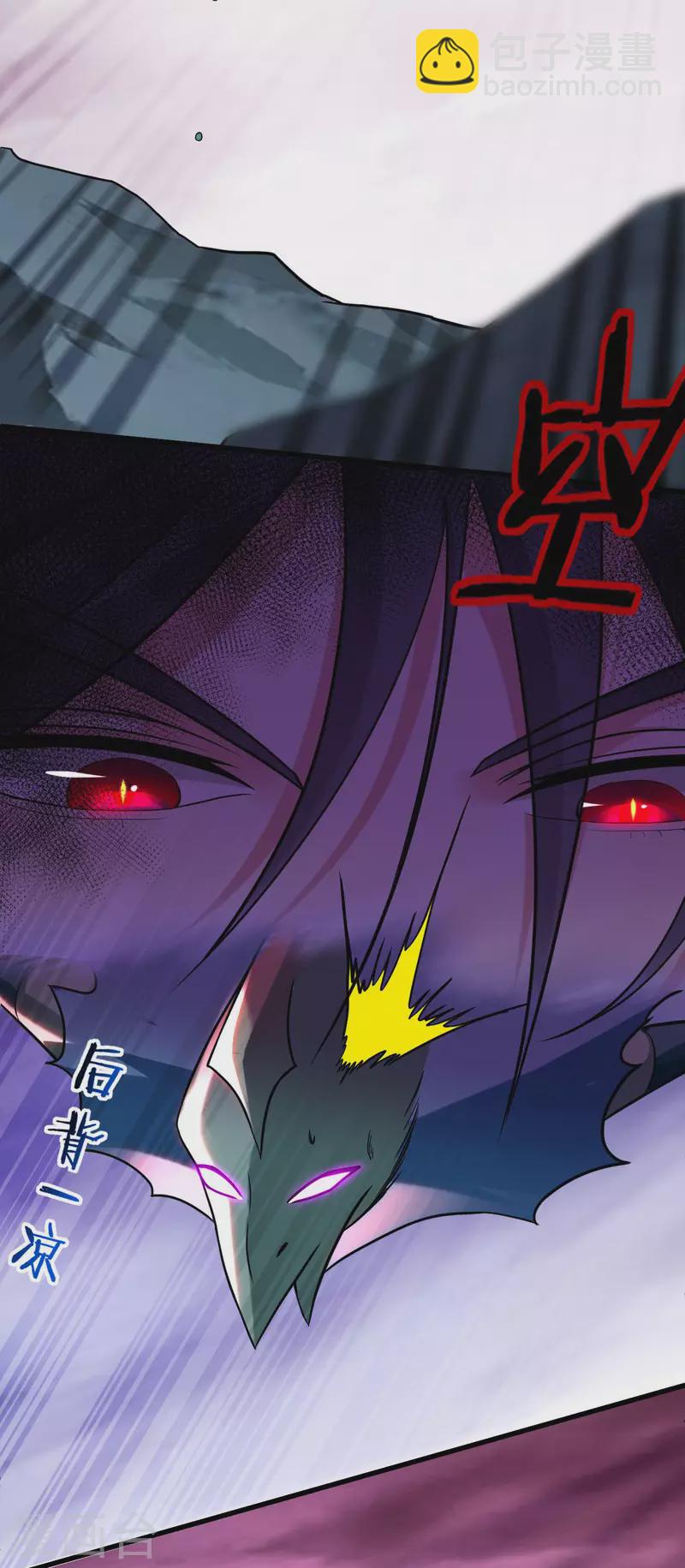 第154话 神魔禁行之地-第154话